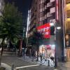 comment-small-img