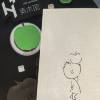 comment-small-img