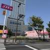 comment-small-img
