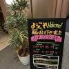 comment-small-img
