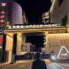 comment-small-img