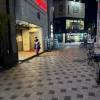 comment-small-img