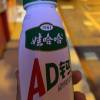 comment-small-img