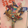 comment-small-img
