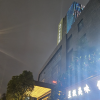 comment-small-img