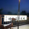 comment-small-img