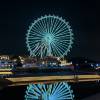 comment-small-img