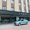 comment-small-img