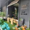 comment-small-img