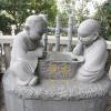 comment-small-img