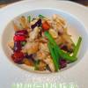 comment-small-img