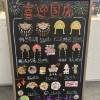 comment-small-img