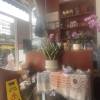 comment-small-img