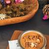 comment-small-img