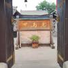 comment-small-img