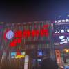 comment-small-img