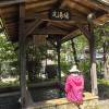 comment-small-img