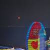 comment-small-img