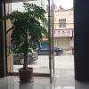 comment-small-img