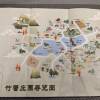 comment-small-img