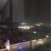 comment-small-img