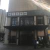 comment-small-img