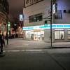 comment-small-img