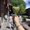 comment-small-img