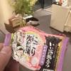 comment-small-img