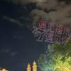 comment-small-img