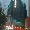 comment-small-img