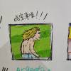 comment-small-img