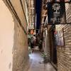 comment-small-img