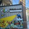 comment-small-img