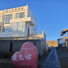 comment-small-img