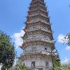 comment-small-img