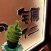 comment-small-img