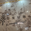 comment-small-img