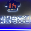comment-small-img