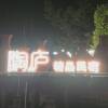 comment-small-img