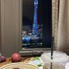 comment-small-img