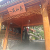 comment-small-img