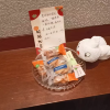 comment-small-img
