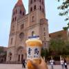 comment-small-img