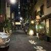 comment-small-img