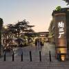 comment-small-img