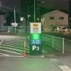 comment-small-img