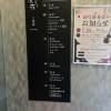 comment-small-img