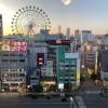 comment-small-img