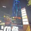 comment-small-img